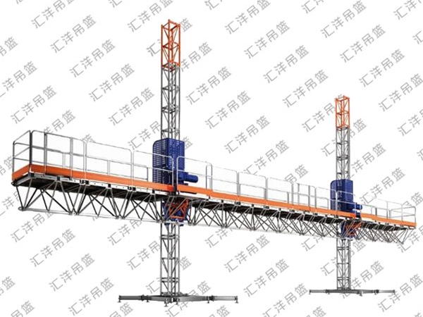 河北高空作业施工升降平台